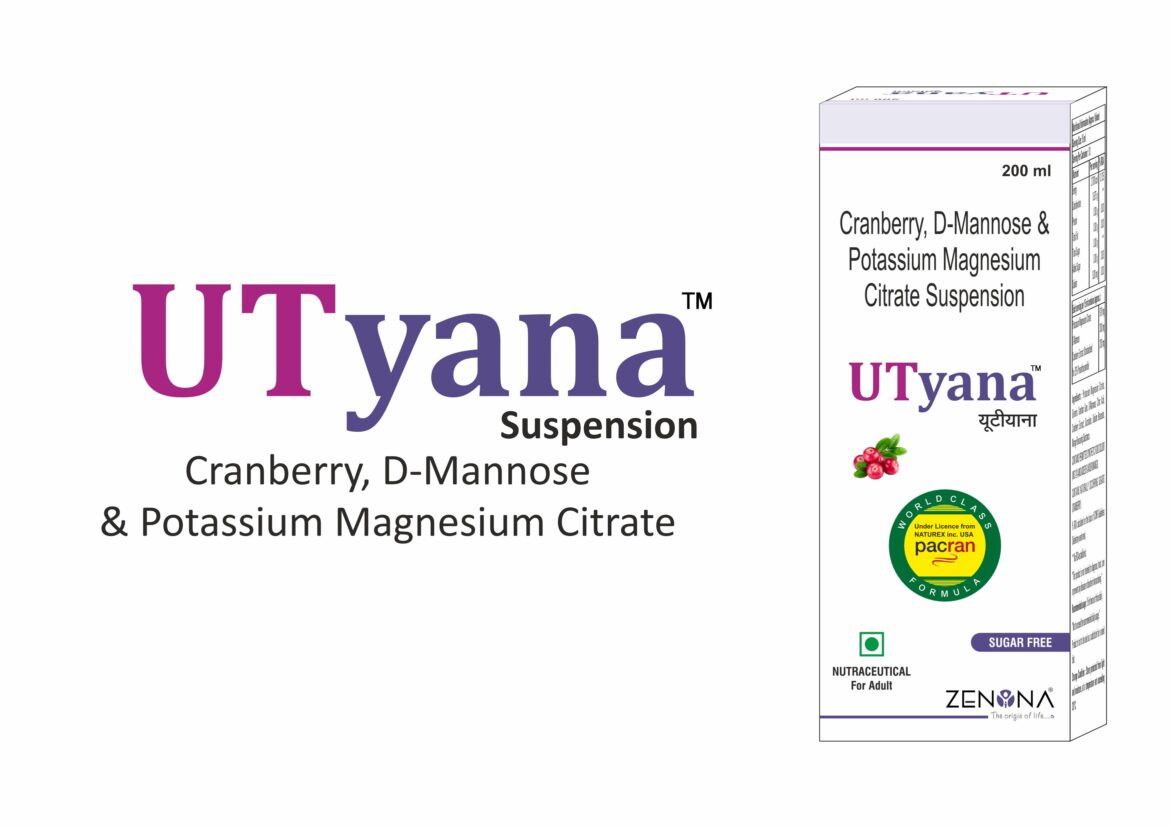 utyana-syrup